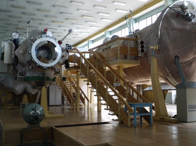 cosmonaut training centre